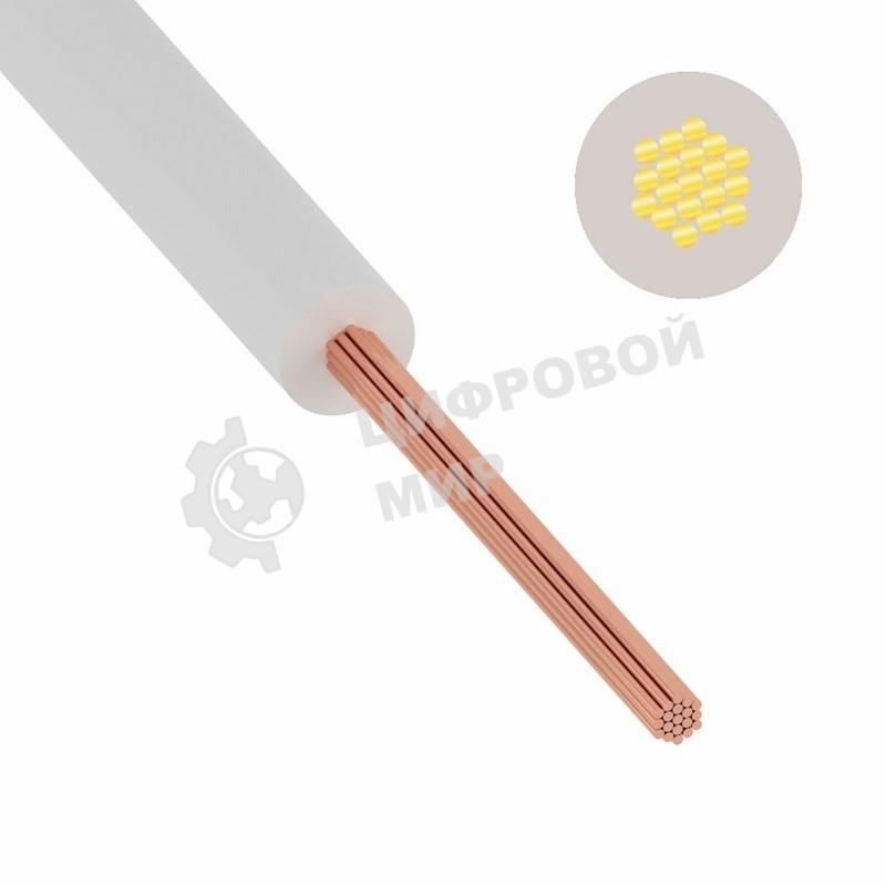 Провод ПуГВ (ПВ-3) 4 мм², 300 м белый ГОСТ 31947-2012,ТУ 16-705. 501-2010