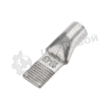 Наконечник штифтовой медный луженый НШМЛ 10-7х13 (10мм² - Ø7мм) (в упак. 50 шт.) Rexant