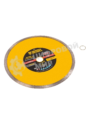 Диск алмазный отрезной Denzel 230 х 22,2 мм, сплошной, супертонкий, горячий пресс, мокрое резание