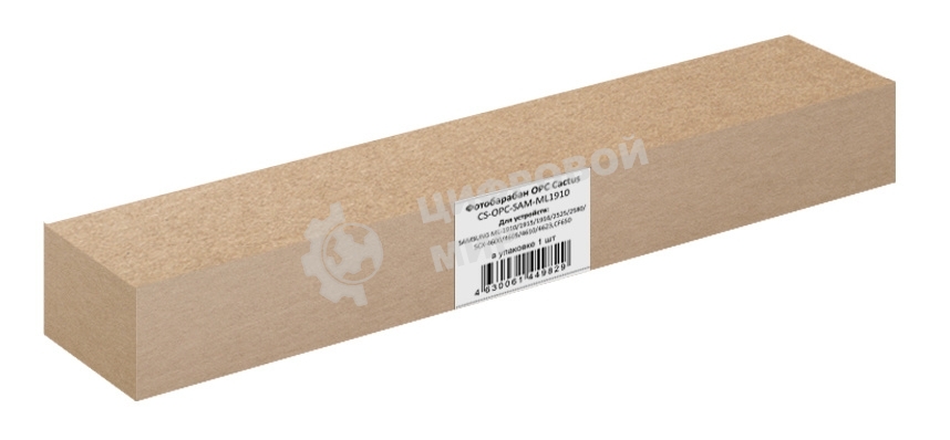 Фотобарабан OPC Cactus CS-OPC-SAM-ML1910 для Samsung ML-1910/1915/1916/2525/2580/SCX-4600