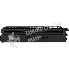 Картридж Pantum CTL-1100HK для CP1100/CM1100 2k черный (017756)