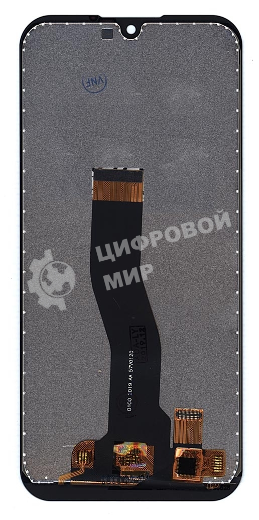 Дисплей для Nokia 4.2 черный