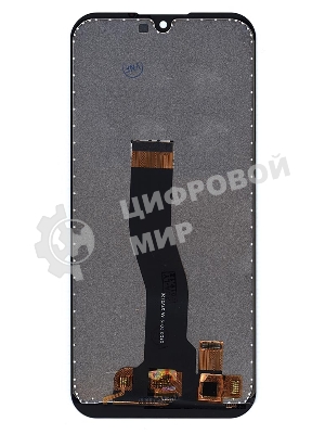 Дисплей для Nokia 4.2 черный