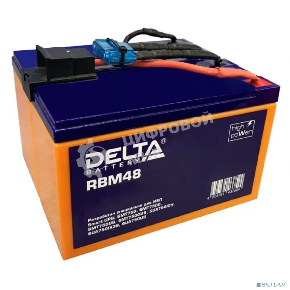 Сменный батарейный картридж Delta RBM48 для ИБП APC (аналог RBC48)