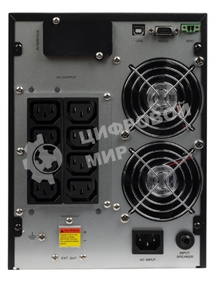Источник бесперебойного питания Smartwatt XPERT 2kVA 1800Вт 2000ВА черный