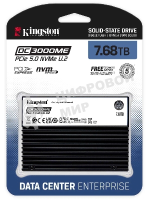 Накопитель SSD Kingston DC3000ME 7680Gb, U.2(2.5