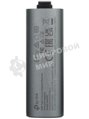 Сетевой адаптер USB TP-Link UE302C