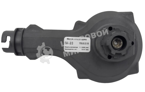 Воздуходувка BA-28 MODUL 755.0.3.18 ИНТЕРСКОЛ