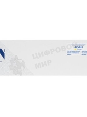 Картридж лазерный NVPrint совместимый NV-054H Yellow для Canon i-Sensys LBP-620/621/623/640/MF-640/641/642/643/644/645 (2300k)