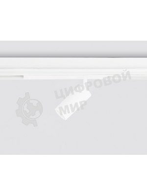Управляемый светодиодный светильник для шинопровода Magnetic Ambrella light GL1211 WH белый IP20 12W 3000K-6400K 220V 36° D45*100 (Без ПДУ)