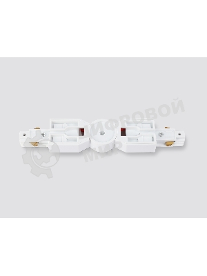 GL7179 WH белый коннектор поворотный шарнирный для однофазного шинопровода Standard 220V NEW 285*35*20