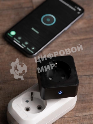 Умная розетка PROxima Сonnect PRO Wi-Fi черная