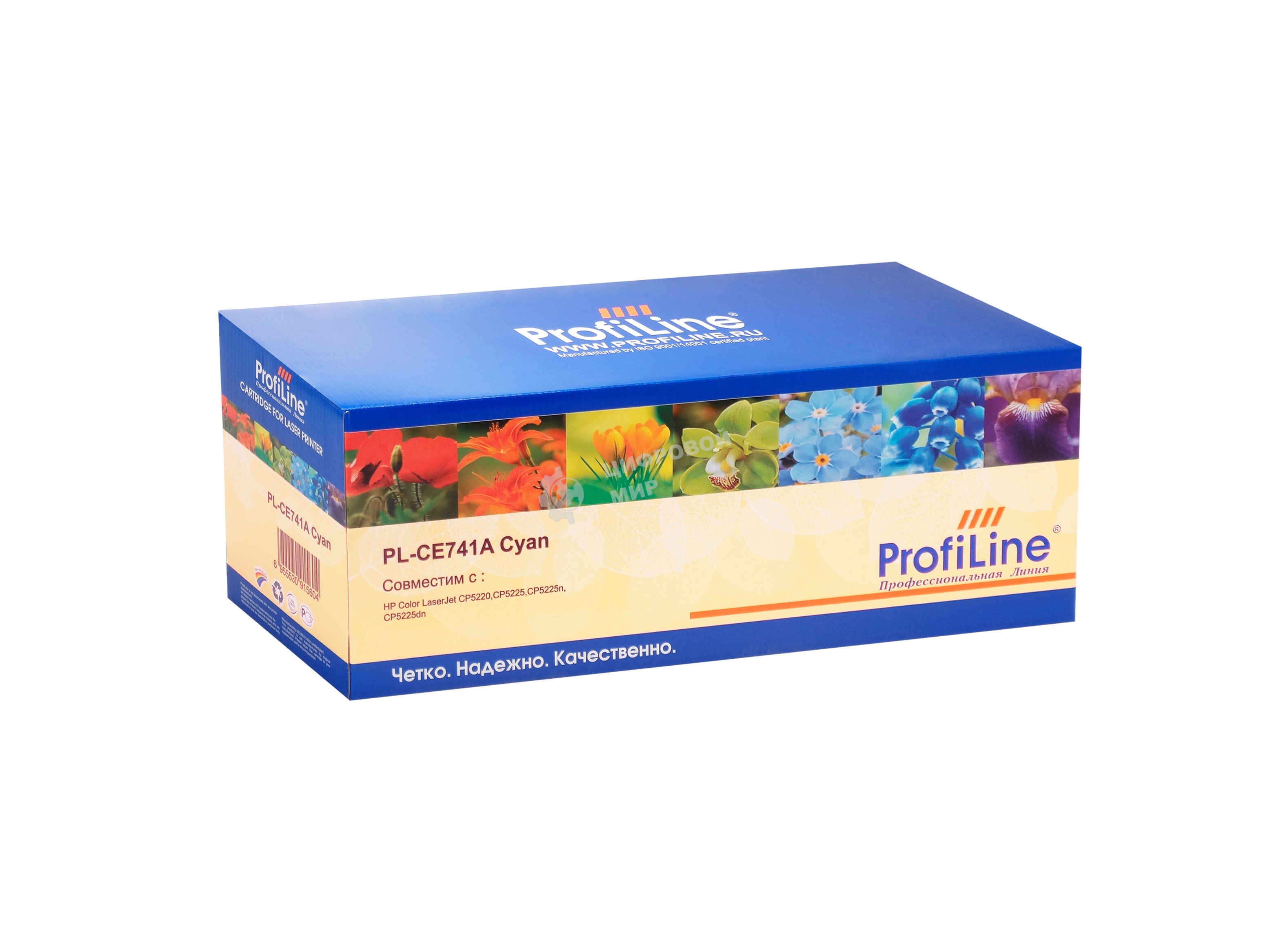 Картридж лазерный ProfiLine PL-CE741A для принтеров HP Color LaserJet CP5225/5225n/5225dn Cyan 7300 копий