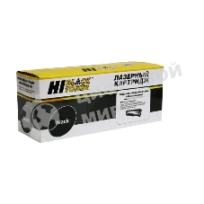 Картридж HP LJ P1005/P1505/P1120W/Canon 725 (Hi-Black) CB435A/CB436A/CE285A, 2K универс     