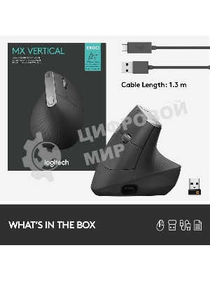 Мышь беспроводная/проводная Logitech MX Vertical графитовый, 4000 dpi, радиоканал, Bluetooth, USB, кнопки - 6