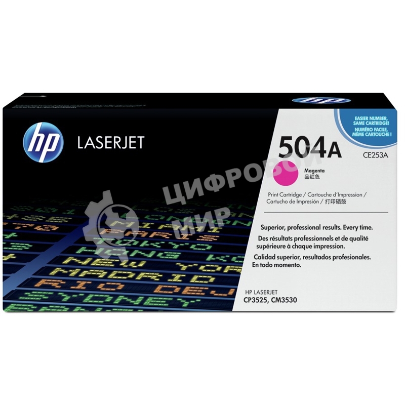 Картридж лазерный HP CE253A пурпурный CLJ CM3530/CP3525 (7000 стр.)