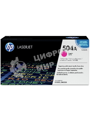 Картридж лазерный HP CE253A пурпурный CLJ CM3530/CP3525 (7000 стр.)