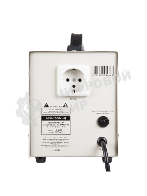 Стабилизатор напряжения Rexant AСН-1 500/1-Ц