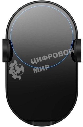 Автомобильное зарядное устройство Mi 20W Wireless Car Charger Xiaomi Mi 20W Wireless Car Charger