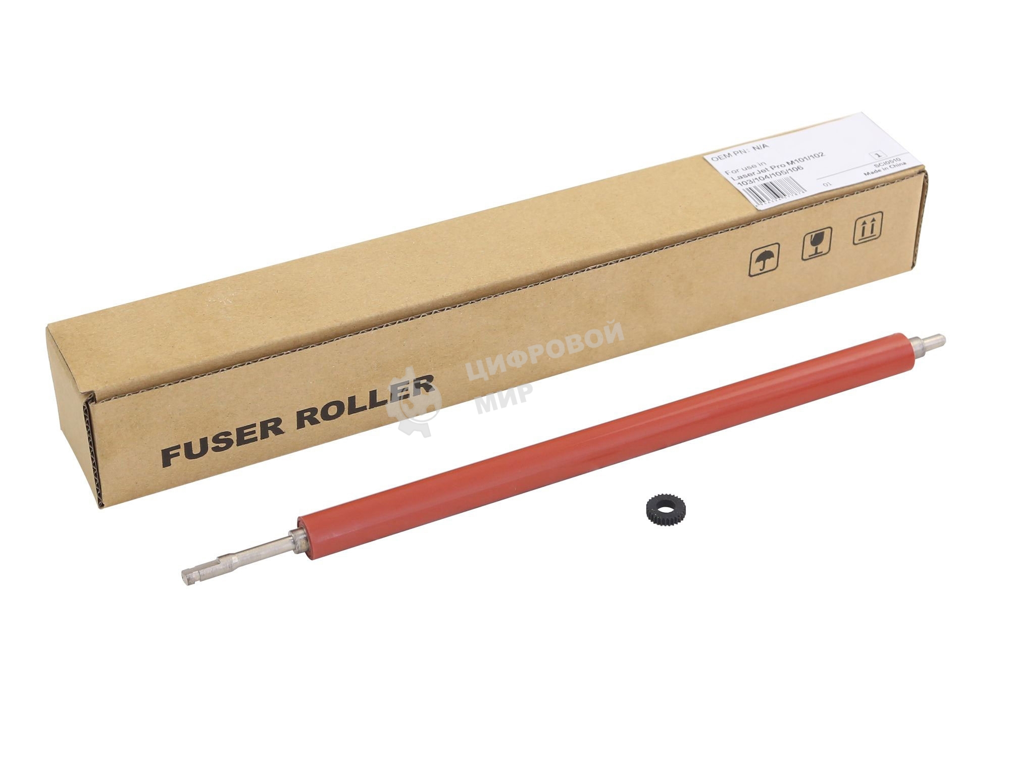 Вал резиновый CET CET7787 для HP LJ Pro M15a/16a/28a/29a/30a/101/102/104/106/131/134