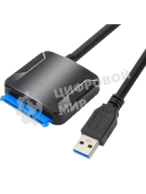 Кабель-адаптер USB3.0 ---SATA III 2.5/3,5