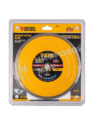 Диск алмазный отрезной Denzel 230 х 22,2 мм, сплошной, супертонкий, горячий пресс, мокрое резание