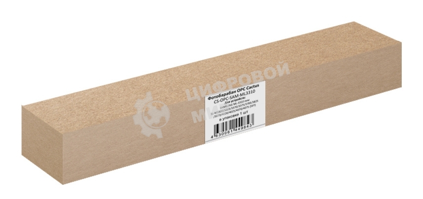 Фотобарабан OPC Cactus CS-OPC-SAM-ML3310 для Samsung ML-3310 SL-M3320/3325/3370/3375/3785/3825/3870
