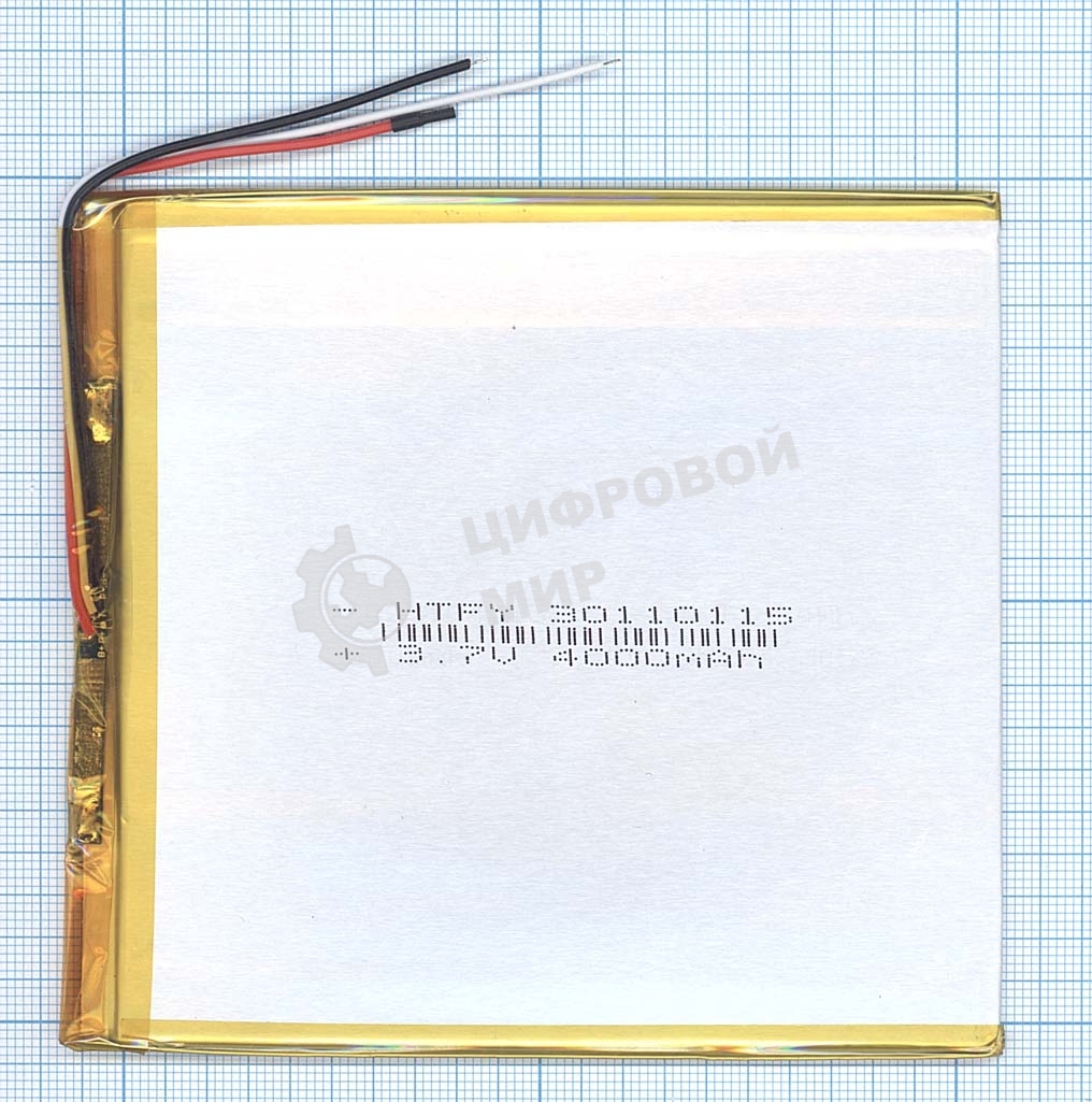 Аккумулятор Li-Pol (батарея) 3x110x115мм 3pin 3.7V/4000mAh