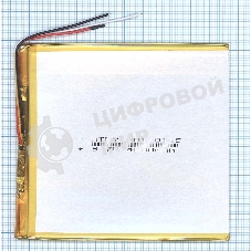 Аккумулятор Li-Pol (батарея) 3x110x115мм 3pin 3.7V/4000mAh