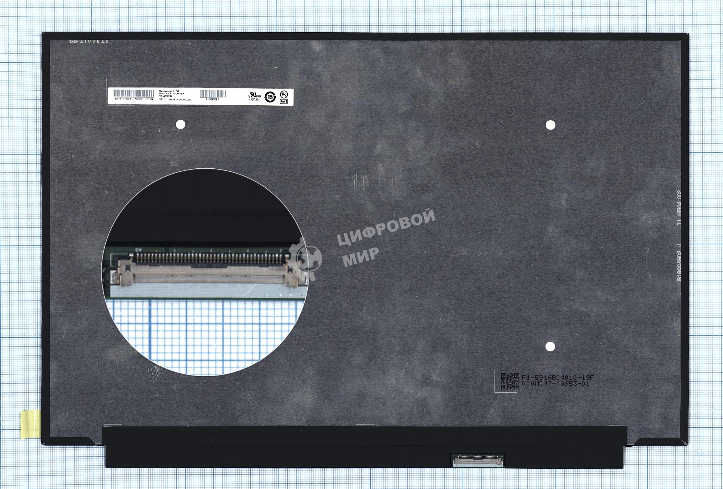 Матрица B160QAN02.P