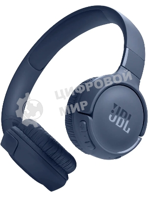 Беспроводные наушники JBL Tune 520BT синий, накладные, Bluetooth, быстрая зарядка