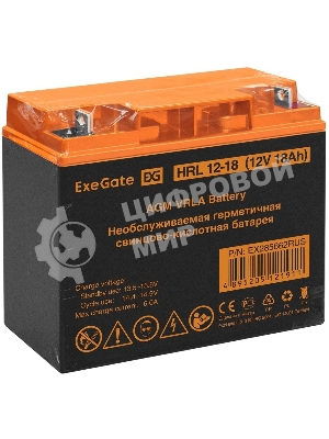 Аккумуляторная батарея ExeGate EX285662RUS HRL 12-18 (12V 18Ah, клеммы F3 (болт М5 с гайкой))