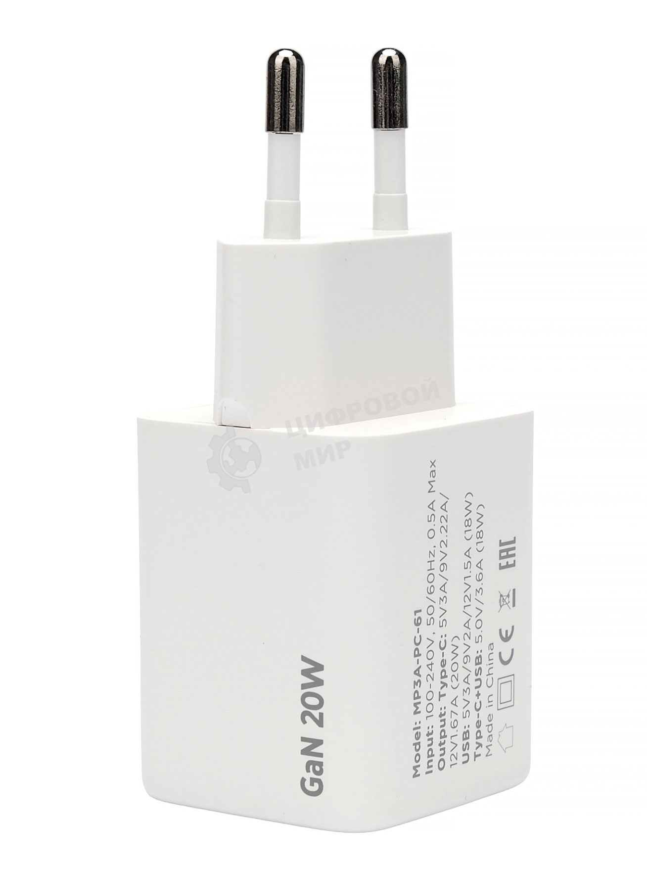 Зарядное устройство Cablexpert MP3A-PC-61, 20Вт GaN, 3А, QC4.0/PD, 1xUSB, 1xType-C, белый, пакет