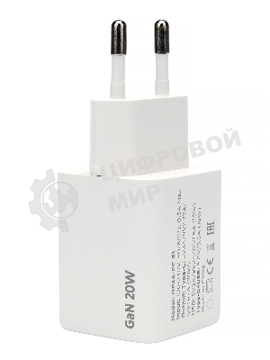 Зарядное устройство Cablexpert MP3A-PC-61, 20Вт GaN, 3А, QC4.0/PD, 1xUSB, 1xType-C, белый, пакет