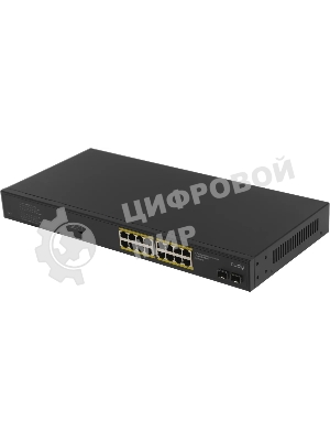 Коммутатор Cudy GS1020PS2, 16×1 Гбит/с, 2×1 Гбит/с SFP