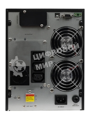 Источник бесперебойного питания Smartwatt XPERT COMBO 2kVA 1800Вт 2000ВА черный