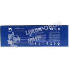 Картридж лазерный NVPrint совместимый NV-054H Yellow для Canon i-Sensys LBP-620/621/623/640/MF-640/641/642/643/644/645 (2300k)