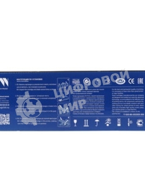 Картридж лазерный NVPrint совместимый NV-054H Yellow для Canon i-Sensys LBP-620/621/623/640/MF-640/641/642/643/644/645 (2300k)