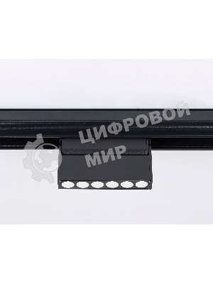 Светильник трековый светодиодный GL4040 BK черный IP20 6W 4200K 48V 24° 115*22*105