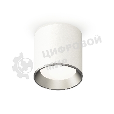 Светильник Ambrella Light XS6301004 SWH/PSL белый песок/серебро полированное MR16 GU5.3 (C6301, N6104)