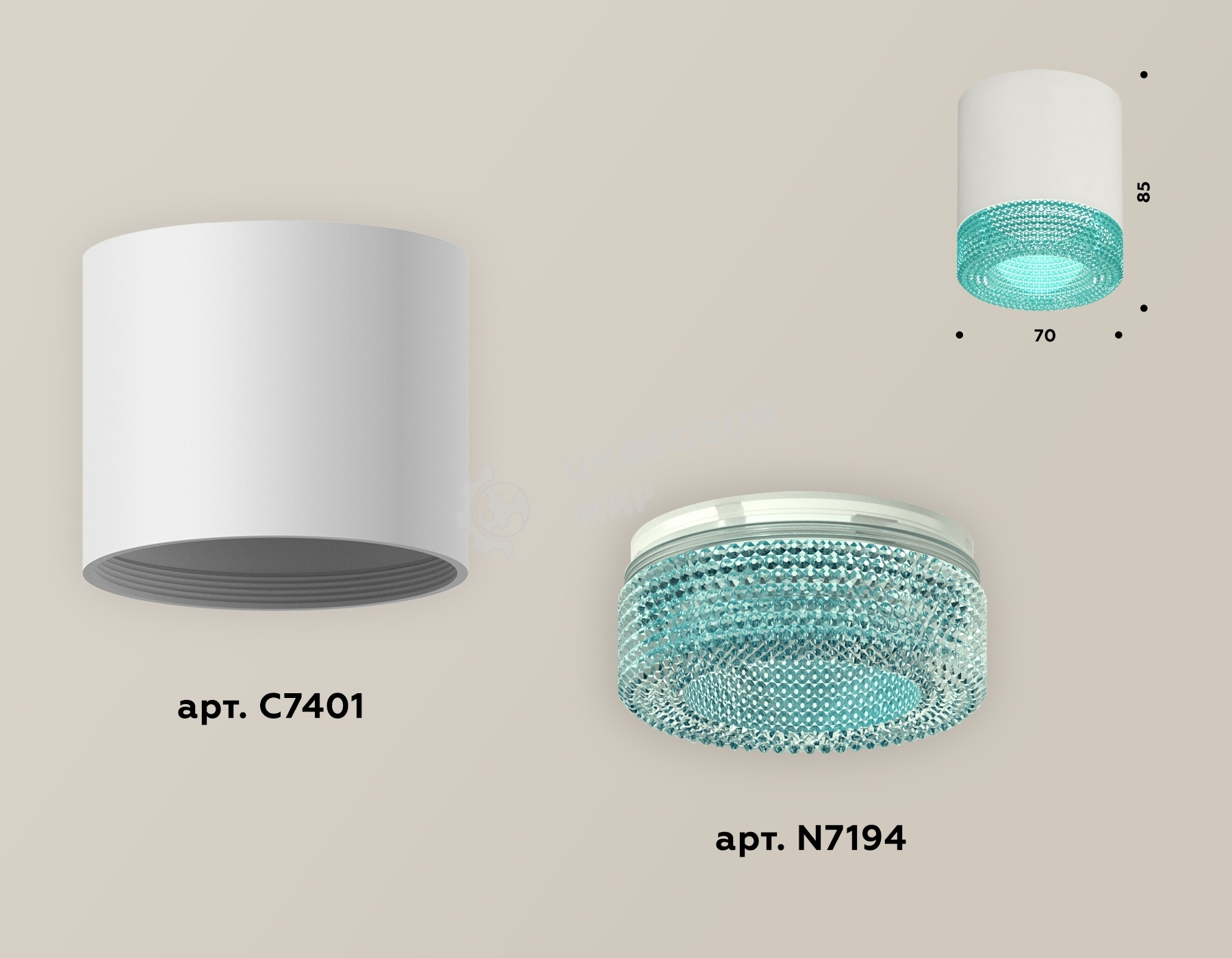 Светильник Ambrella Light XS7401023 SWH/BL белый песок/голубой MR16 GU5.3 (C7401, N7194)