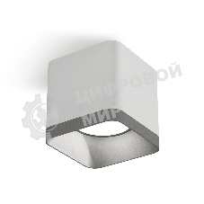 Светильник Ambrella Light XS7805003 SWH/SSL белый песок/серебро песок MR16 GU5.3 (C7805, N7703)