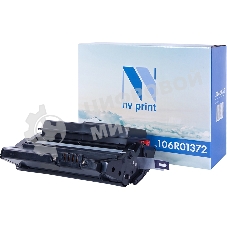Картридж лазерный NVPrint совместимый Xerox 106R01372 для Phaser 3600 (20000k)