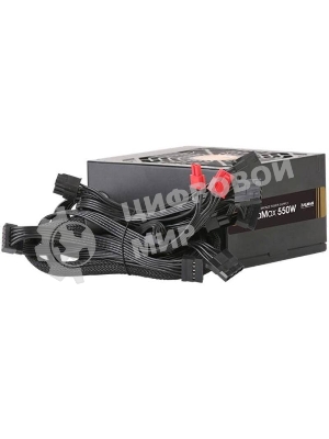 Блок питания Zalman ZM650-GVII Retail, 650Вт, 80 PLUS Bronze, 120мм, черный