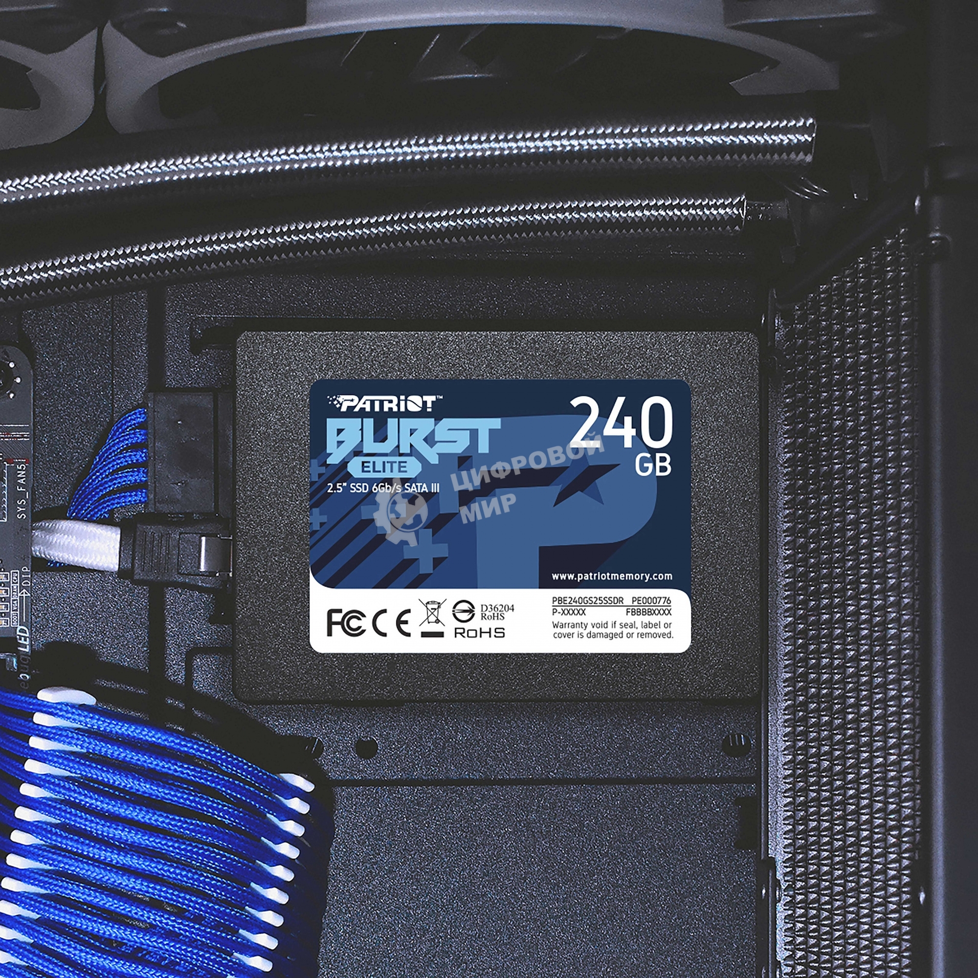 Накопитель SSD Patriot Burst Elite, 240Gb, SATA, 2.5