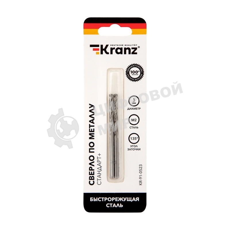 Сверло по металлу Kranz 3х61х33 мм 