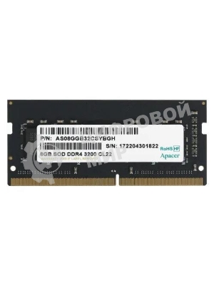 Оперативная память Apacer, DDR4, 8GB (1x8GB), 3200MHz, CL22, SO-DIMM