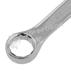 Набор ключей комбинированных Stels 12 шт. 6-22 мм антислип