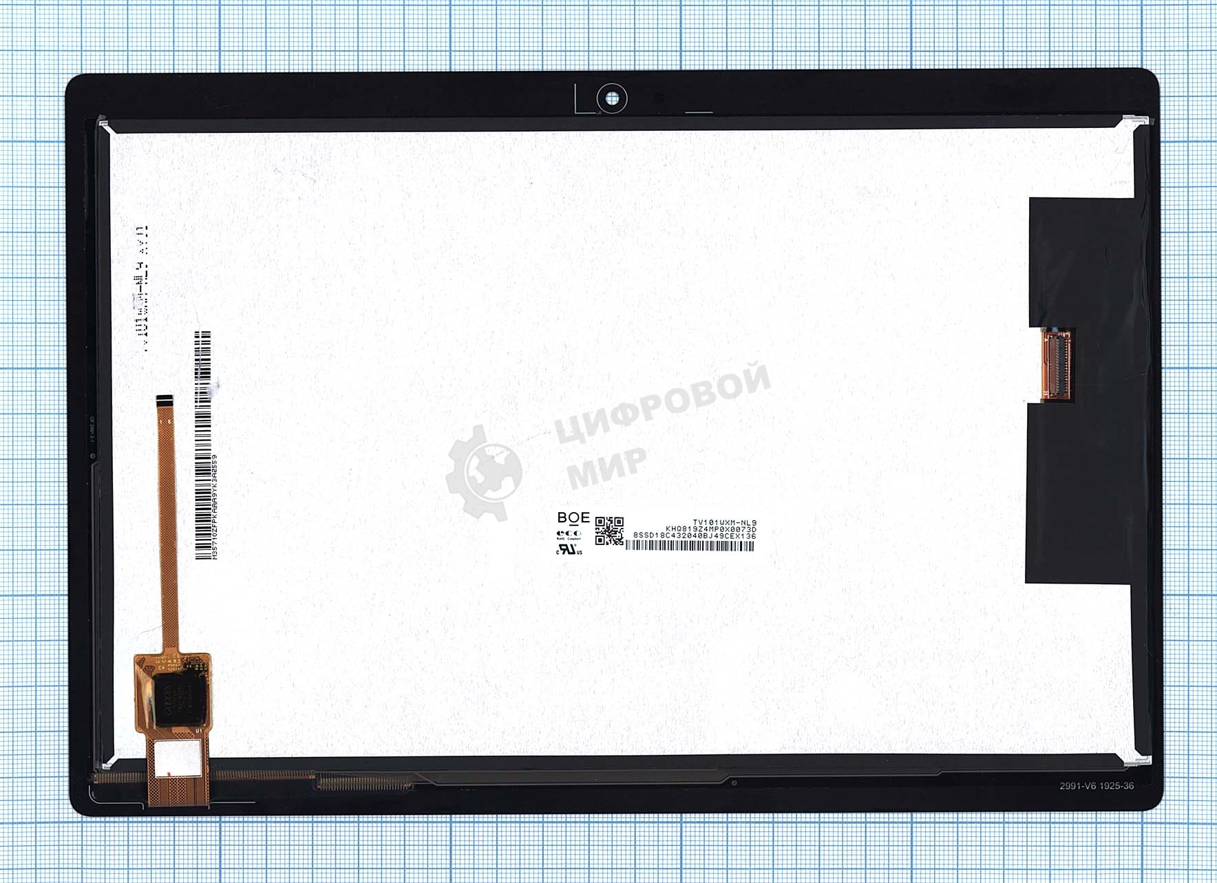 Модуль (матрица + тачскрин) для Lenovo Tab M10 HD TB-X505L черный