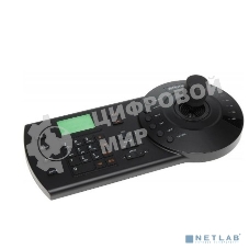 Пульт Dahua DHI-NKB1000-E пульт PTZ-управления для PTZ-видеокамеры